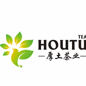 ShengZhou HouTuTea Co.,Ltd