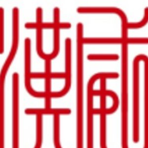 FUJIAN HANWEI FOODS CO.,LTD