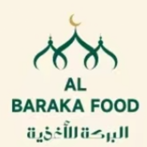 Al Baraka Food and Investment Company SPC