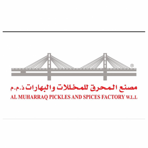 AL Muharraq Pickles And Spices Factory W.L.L