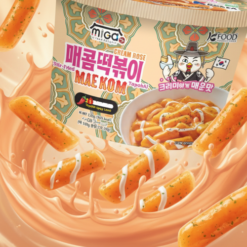 MIGA Chu Luv Topokki