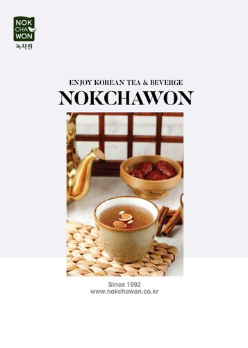 Nokchawon Catalog