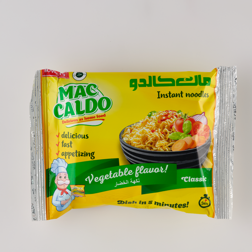 Vegetable Flavour