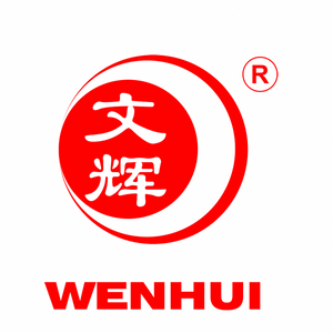 GUANGDONG WENHUI FOOD INDUSTRY CO., LTD