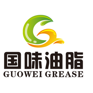 GUANGZHOU GUOWEI VEGETABLE OILS & FOOD CO., LTD