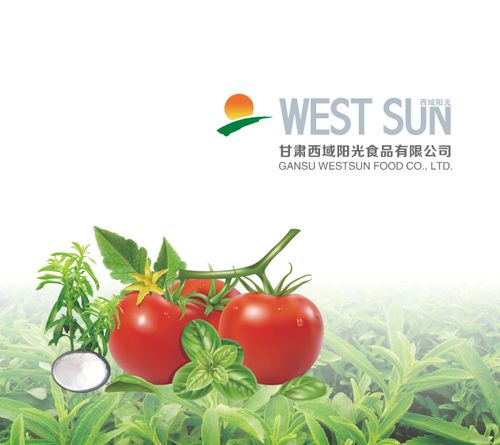 Gansu Westsun Food Co.,Ltd.
