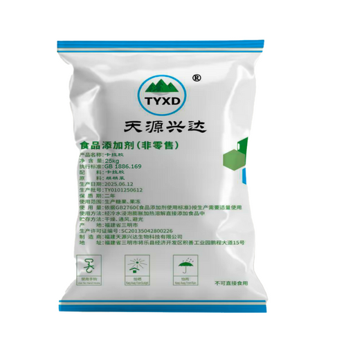 CARRAGEENAN