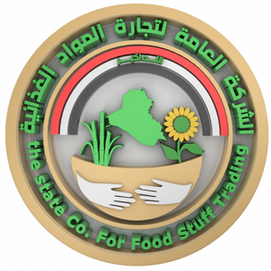 State Company for Foodstuff Trading