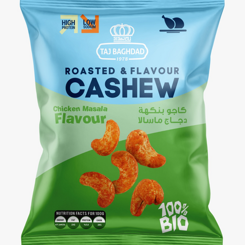 Cashew - Gulfood 2026