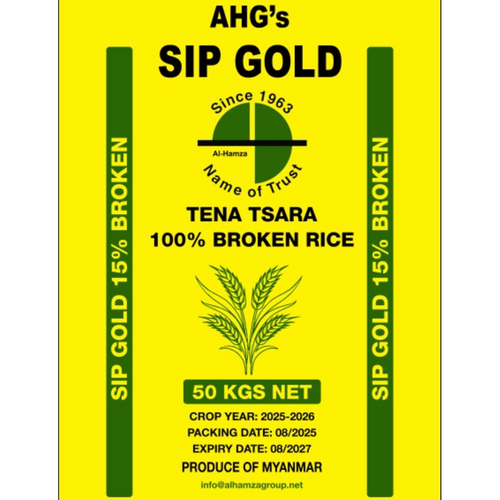 SIP GOLD 100% Broken Rice - Gulfood 2026