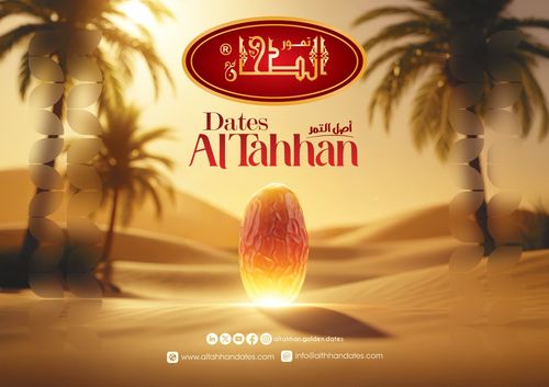 Al Tahhan Golden Dates
