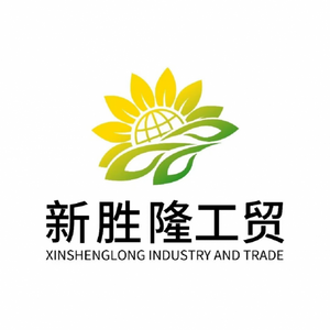 INNER MONGOLIA XINSHENGLONG INDUSTRY AND TRADE CO., LTD