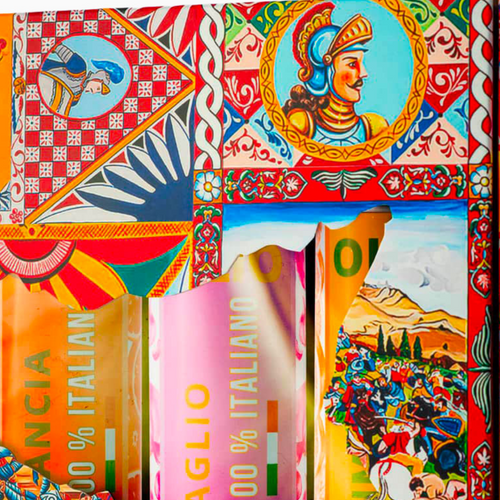 SICILIAN BOX