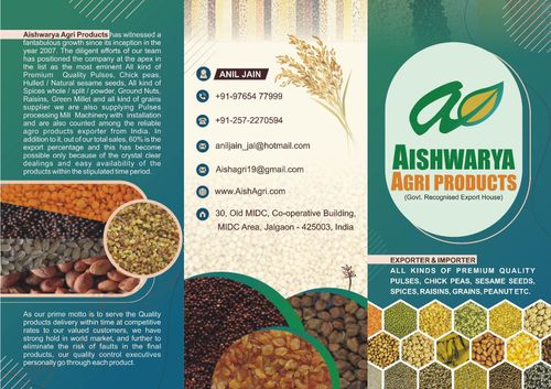 AISHWARYA AGRI PRODUCTS-BROUCHER