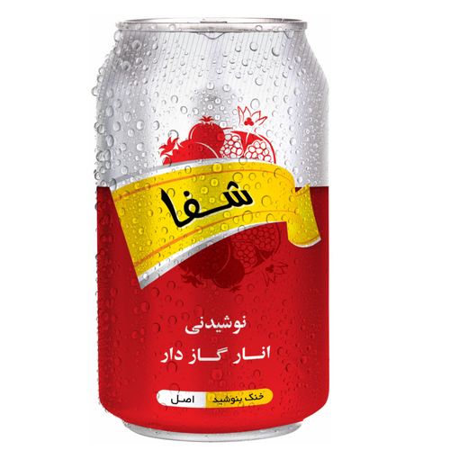 Shafa Carbonated Products