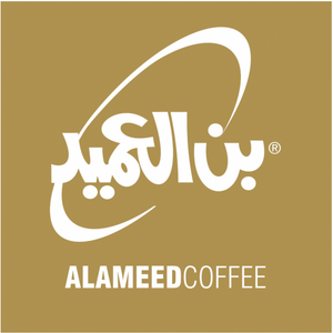 Al Ameed Coffee Roasters & Mills