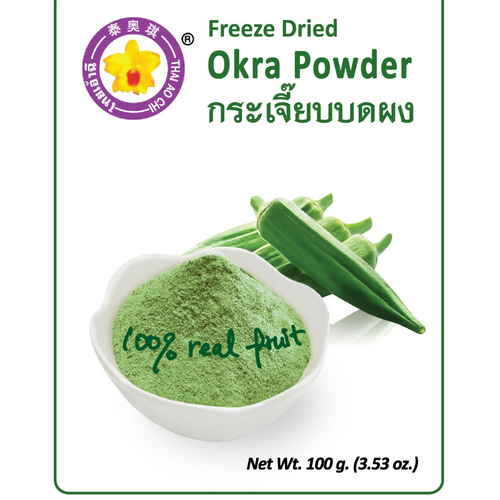 Freeze Dried Vegetable Powder