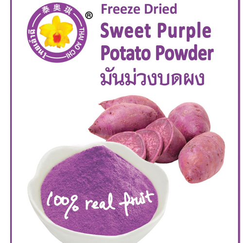 Freeze Dried Vegetable Powder