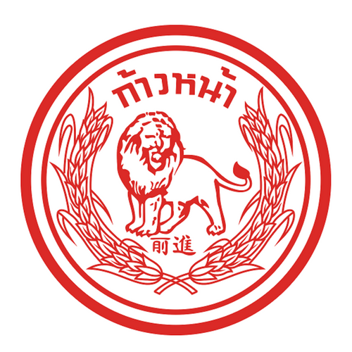 Golden Lion Brand