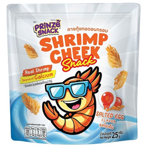 Shrimp Cheek Snacks Salted Egg Flavor 25g