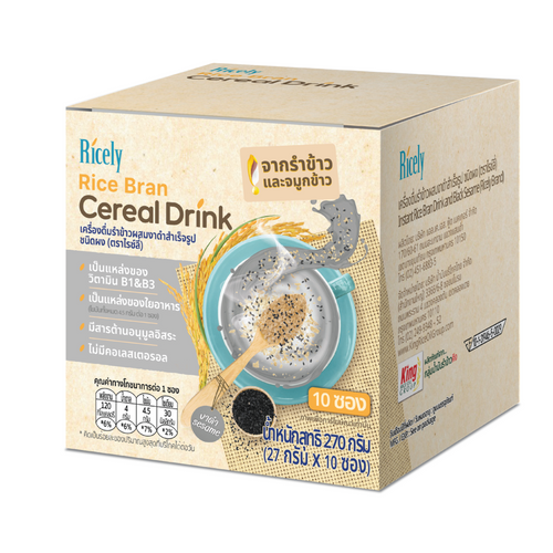 Rice Bran Cereal Drink