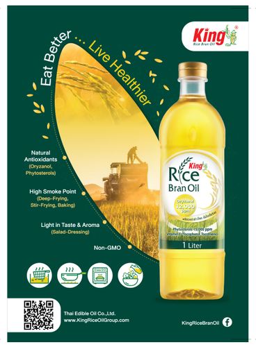 King Rice Bran Oil