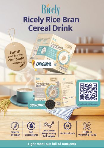 Ricely Cereal Drink