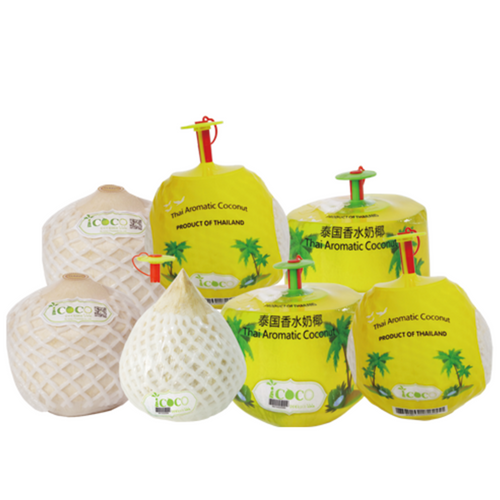 Trimmed Coconut and Ready to drink  coconut series