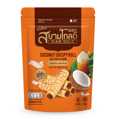 Siam Gold Coconut Crispy Roll-Thai Tea Flavor