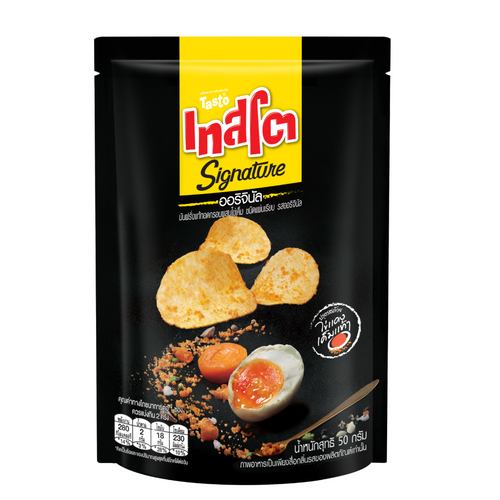 Tasto Signature Original Salted Egg Flat Cut