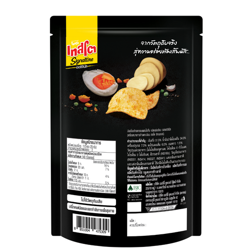 Tasto Signature Original Salted Egg Flat Cut