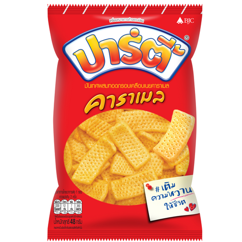 Party Sweet Extruded Snack with Caramel