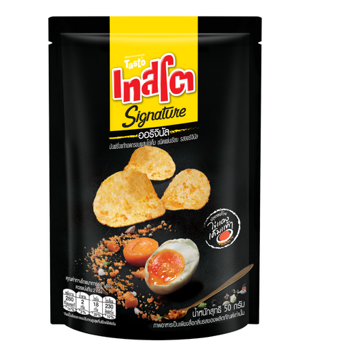 Tasto Signature Original Salted Egg Flat Cut