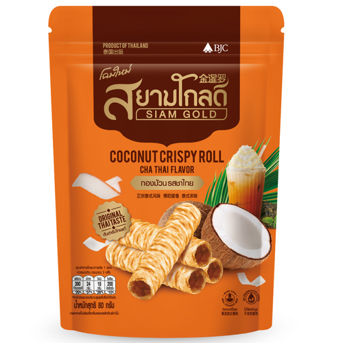 Siam Gold Coconut Crispy Roll-Thai Tea Flavor