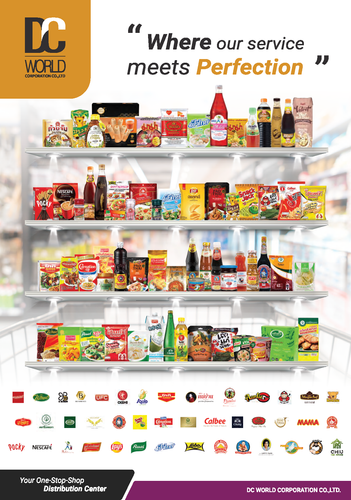 DC World Corporation