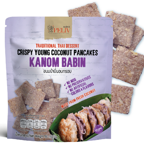 !CRISPY YOUNG COCONUT PANCAKES 