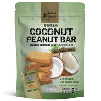 "  COCONUT PEANUT BAR " REAL FRUITS & NUTS (JP FOODHOUSE)