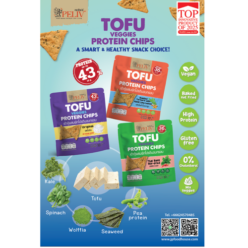!CRISPY TOFU VEGGIES PROTEIN CHIPS 