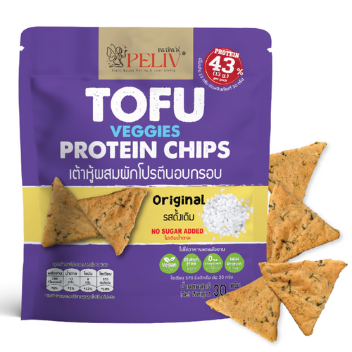 !CRISPY TOFU VEGGIES PROTEIN CHIPS 