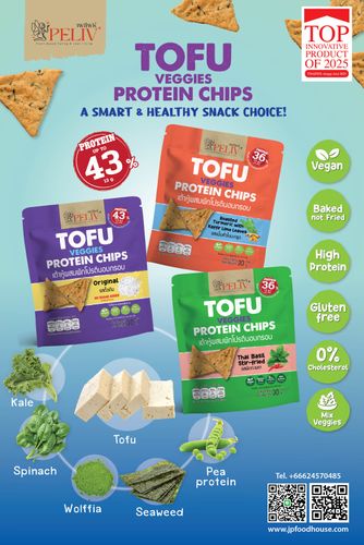 HIGH PROTEIN SNACKS: TOFU VEGGIES PROTEIN CHIPS ,  Top Innovative Products 2025 (Thaifex Anuga Asia)