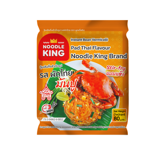 Noodle King