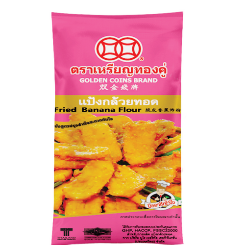 Fried Banana Flour