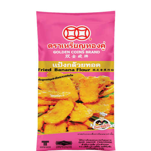 Fried Banana Flour