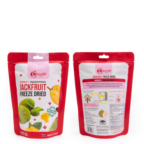 Freeze Dried Jackfruit