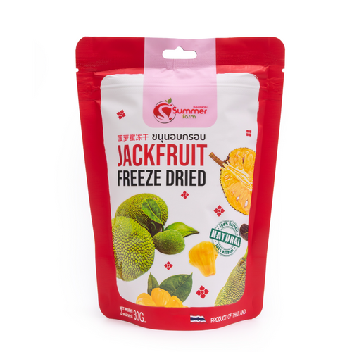 Freeze Dried Jackfruit