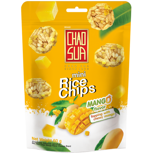 Mini Rice Chips Mini Rice Chips with Mango - Gulfood 2026