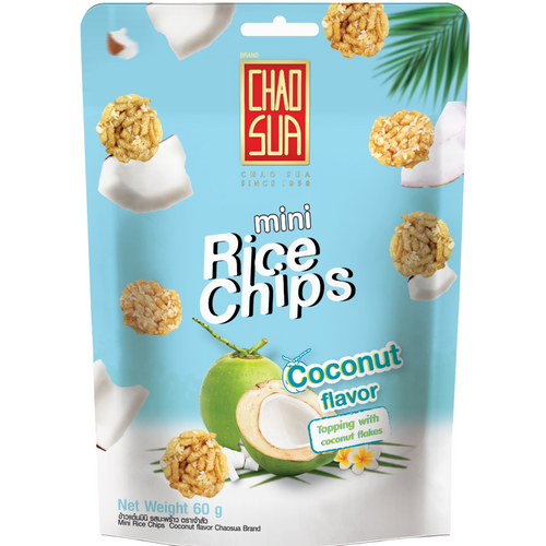 Mini Rice Chips Mini Rice Chips with Coconut - Gulfood 2026