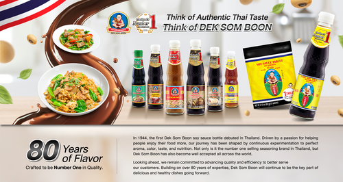 DEK SOM BOON - Thailand's Number 1 Seasoning Brand