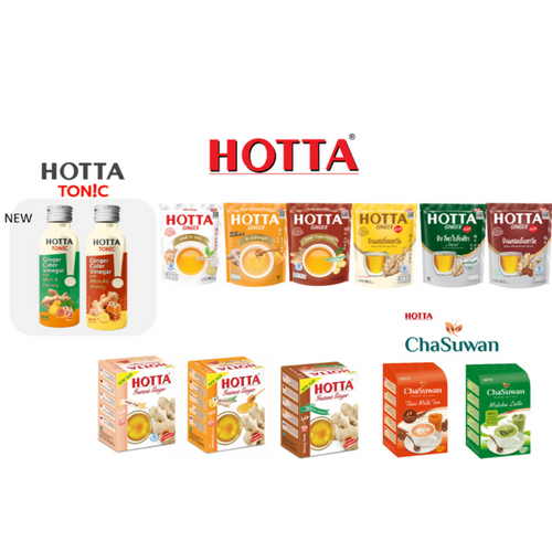 Hoota Tea HOTTA Ginger Tea - Gulfood 2026