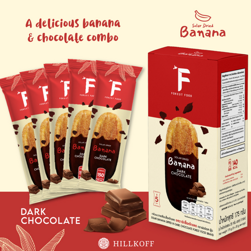 Solar Dried Banana Dark Chocolate